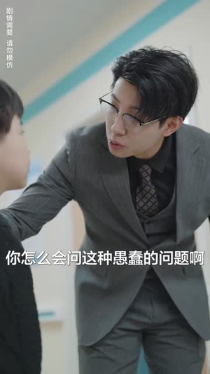 总裁老公求复合（100集）热门短剧抢先