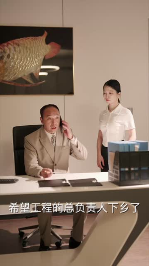 遥望南方的童年（75集）短剧精彩片段