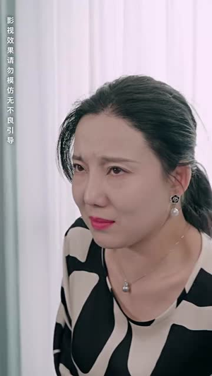 赘婿老公的女友找上门（32集）短剧追不停