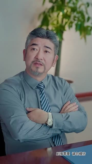 极品护花狂医（70集）在线观看