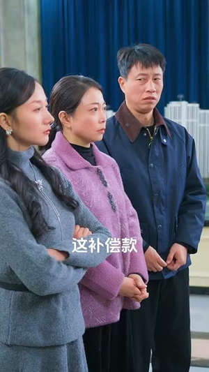 家和万事兴之蛇年阖家欢短剧（66集喜剧短剧大结局抢先看）
