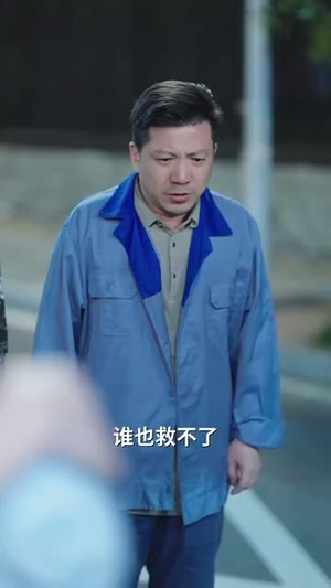 错过的爱再次错过短剧（30集爱情短剧全集免费流畅观看）
