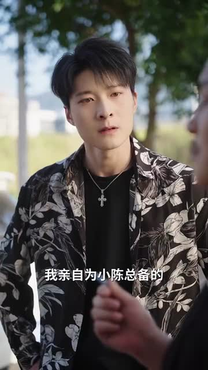 错过的爱再次错过（30集）第32集