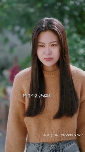 在另一个时空爱你短剧（60集爱情科幻短剧全集在线畅享）