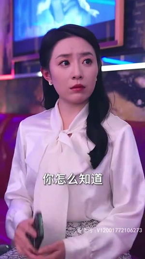 彩礼谈崩后我闪婚了豪门老公（96集）百万短剧抢先看