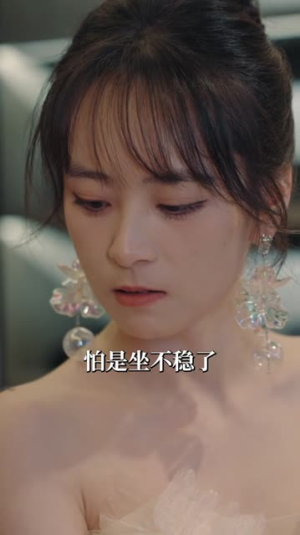 千里共婵娟短剧（64集古装短剧高清流畅在线观看）