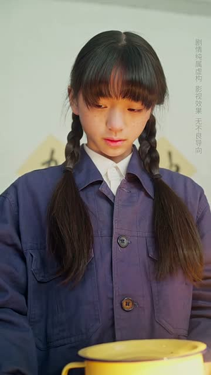 小小的她（60集）短剧精彩绝伦