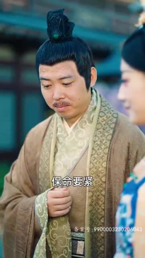 无道昏君（80集）最热短剧抢先看