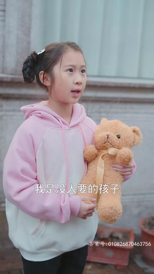 总裁夫人是大佬（67集）在哪看