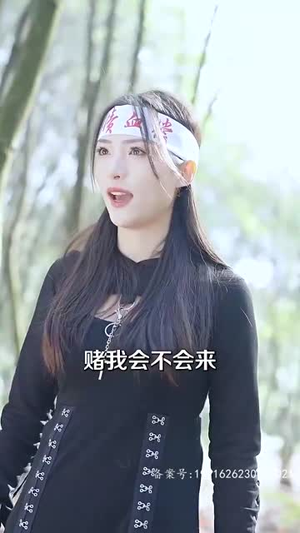 帝少（95集）短剧推荐更新中