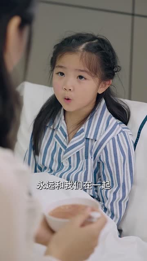 女儿受辱我怒闯前妻婚礼（85集）短剧抢先看