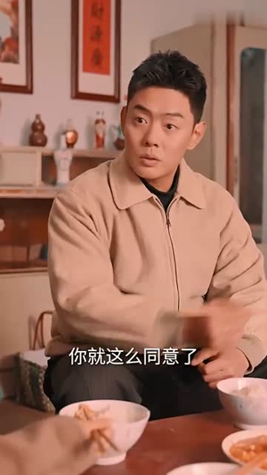 九零激荡年代短剧（全集历史短剧全集免费在线观看）