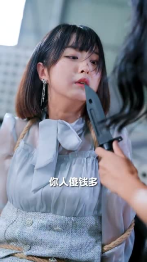 离婚后我成了前夫的白月光短剧（58集婚姻短剧精彩片段抢先看）