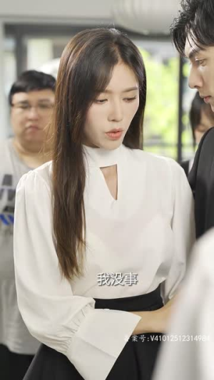 闪婚后之成人游戏（80集）超火短剧抢先看
