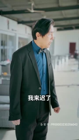 哥哥们的超标宠爱短剧（81集宠溺无限短剧全集在线观看无删减）