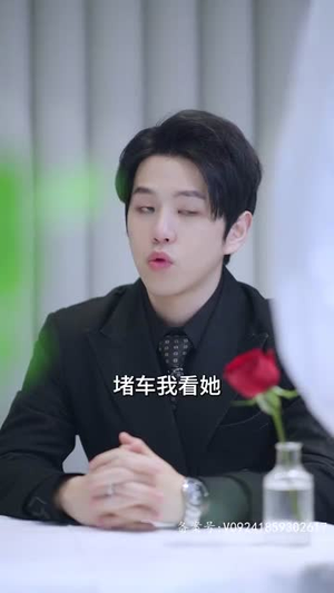 对不起总裁又让你心动了（98集）超好看的短剧