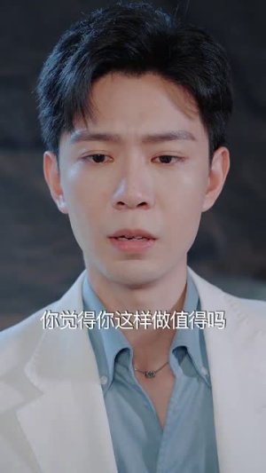 命中注定撩上你短剧（60集甜宠短剧高清流畅在线观看）