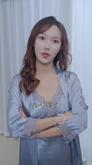 狂少出山短剧（77集热血励志短剧免费观看完整版）
