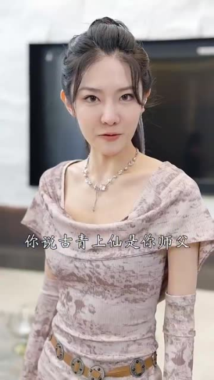狂少出山（77集）分享好看的短剧