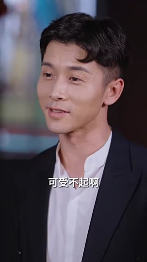 刺杀战神大人（100集）男主角是谁