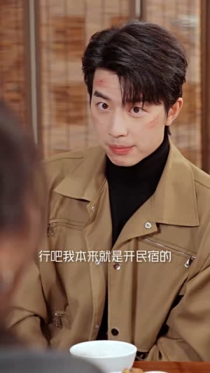 迟冬不赴春（56集）真的太好看了