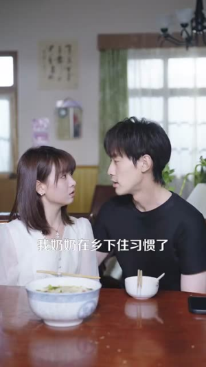 落入他的甜蜜圈套（90集）最火的短剧