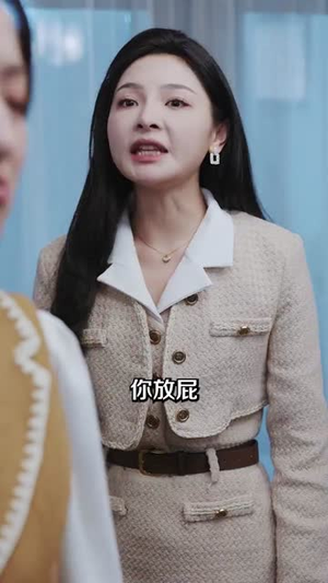 鸣冥（90集）最后的大结局