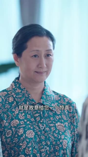 原谅我，妈妈（40集）红果短剧免费看