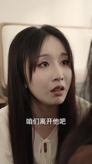 铜雀台短剧（60集史诗短剧高清完整版随心看）
