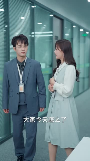 一吻定情（50集）甜宠短剧追到爽