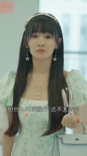陆少蓄谋已久（65集）精彩短剧合集