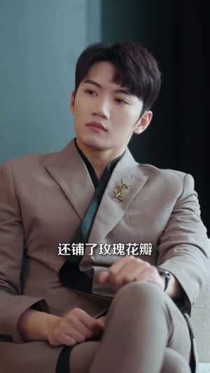 心火燎原短剧（80集爱情励志短剧完整版在线观看）