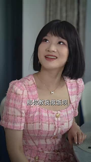 月子之仇不共戴天（60集）精彩短剧随心推
