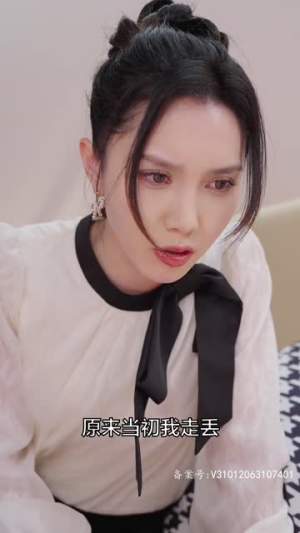 实习甜妻闹翻天短剧（77集都市甜宠短剧高清流畅在线看）
