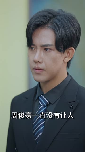 留守儿童（77集）短剧太好看