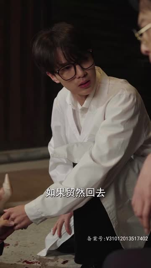 爱在且听风吟时（81集）精彩不断免费看