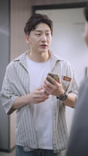 夏日打工记（40集）温柔追捕短剧