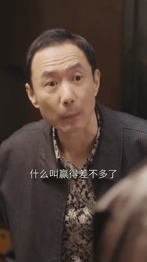 傅先生的闪婚甜妻短剧（50集家庭短剧幸福婚姻故事全集免费看）