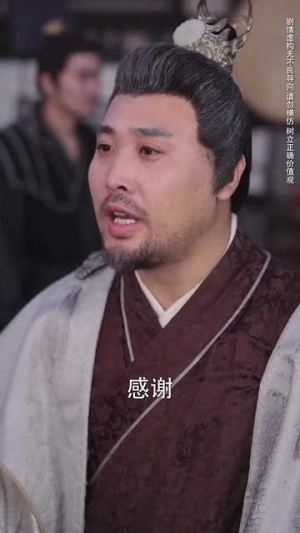 隐世魔尊女帝带娃上门求负责（87集）免费观看就是爽