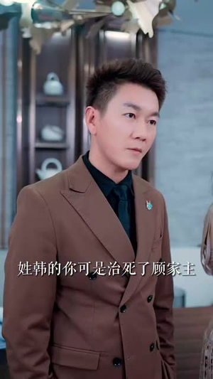 绝品邪医的桃花劫（103集）全网独播免费看