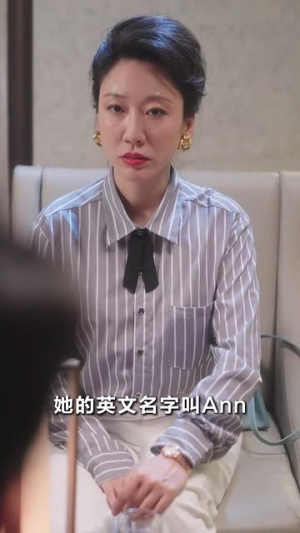 妈妈，我是谁（53集）爆火短剧抢先看