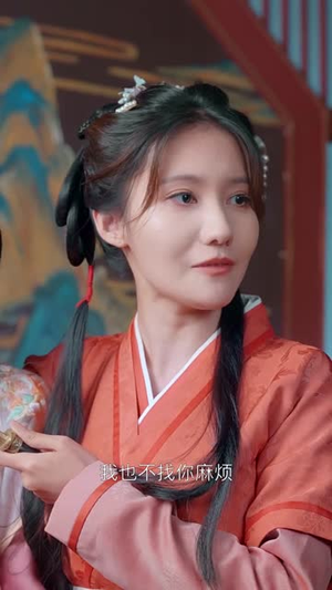洛阳女儿行（80集）在哪看是免费的