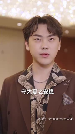 长生九万年短剧（81集奇幻短剧全集高清在线欣赏）
