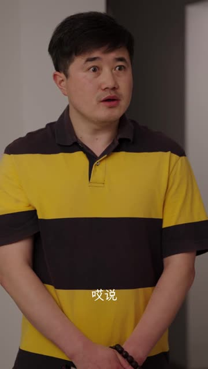 独一无二的她（全6集）最火的短剧