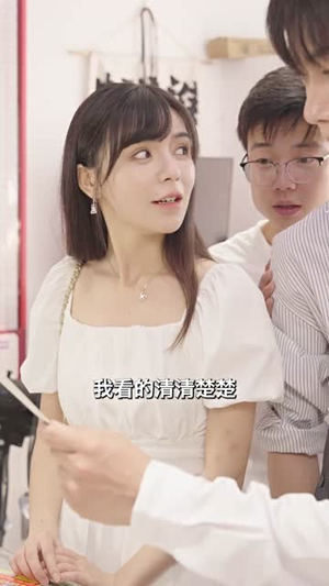 我和我的游戏角色融合了（40集）看短剧放松一下