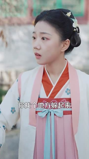 王府宠妾进阶录短剧（99集宫廷短剧独家完整版在线观）