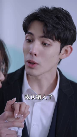 燃她短剧（89集都市励志短剧精彩片段抢先看）