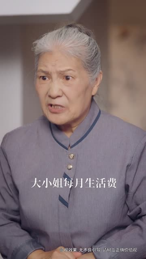 重拾人生短剧（52集温情励志短剧在线观看无广告）