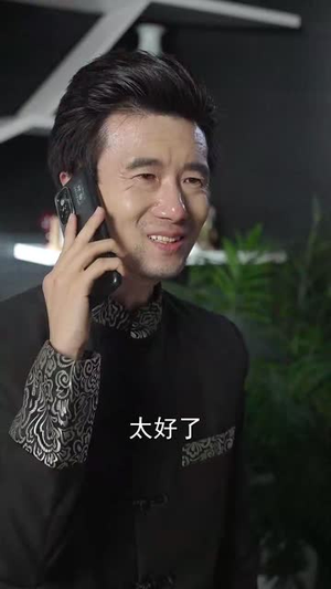 愤怒的妈妈（66集）独家短剧免费看