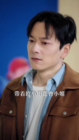 保安包租皇（89集）爆款短剧抢先看